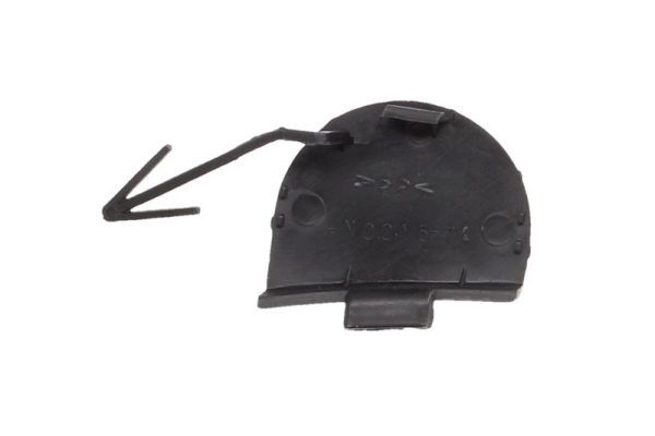 BLIC 5513-00-3135971P Bumper Cover, trailer hitch