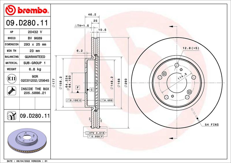 Диск гальмівний передній вентильований D292 HONDA Accord CR/CT 12- 45251T2FA51