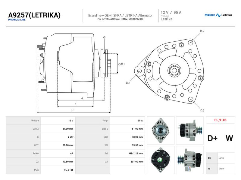 OEM код товара: AT220394