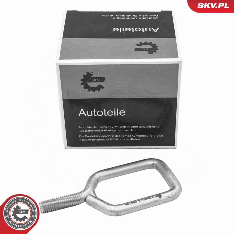 ESEN SKV 97SKV178 - Bonnet Lock