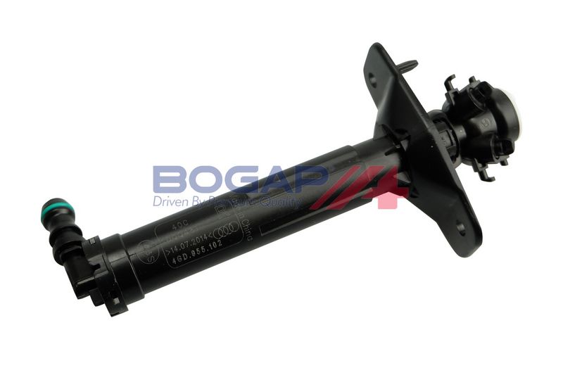 OEM код товара: 4G0955102