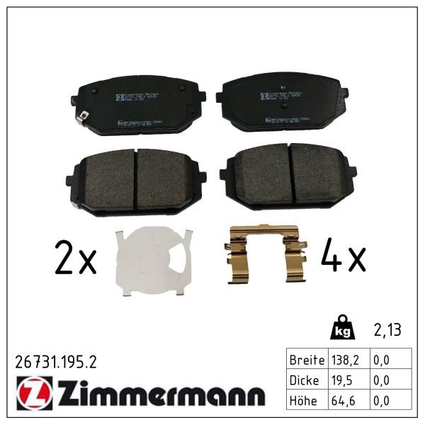 комплект спирачно феродо, дискови спирачки ZIMMERMANN