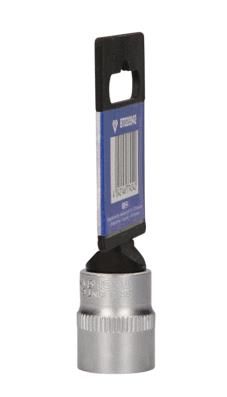 Padrun, KS TOOLS BT020942