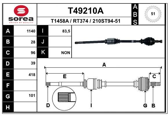 Приводний вал, Eai Group T49210A