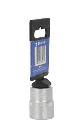 Padrun, KS TOOLS BT021840