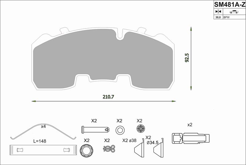 OEM код товара: 20312500