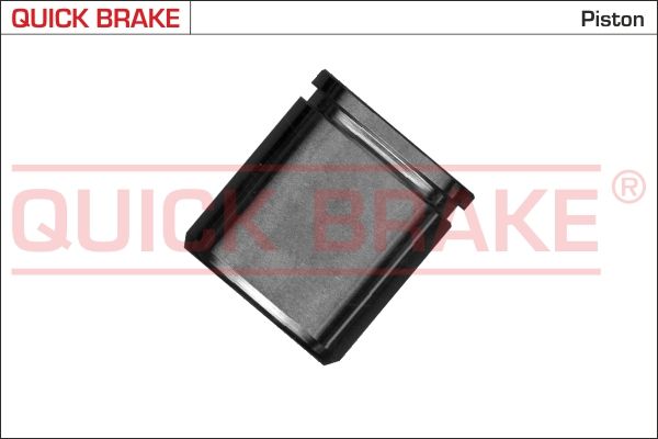 Комплект поршня суппорта QUICK BRAKE 185146K