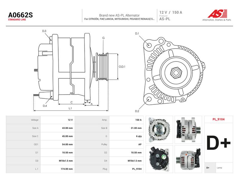 OEM код товара: 5705GC