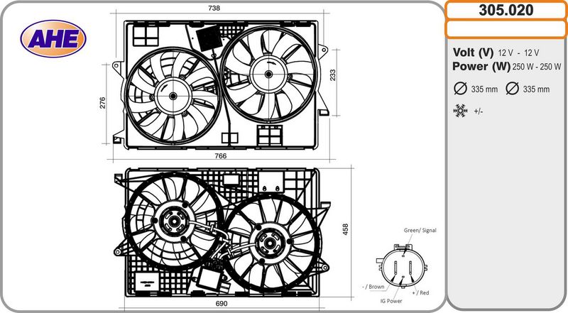 AHE 305.020 - Fan, engine cooling