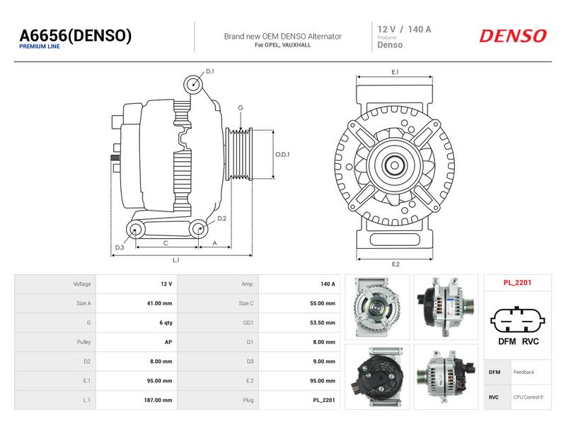 OEM код товара: 13586365