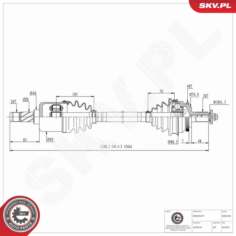 ESEN SKV 40SKV454 Drive Shaft