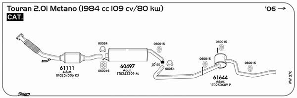 VW370_1.JPG