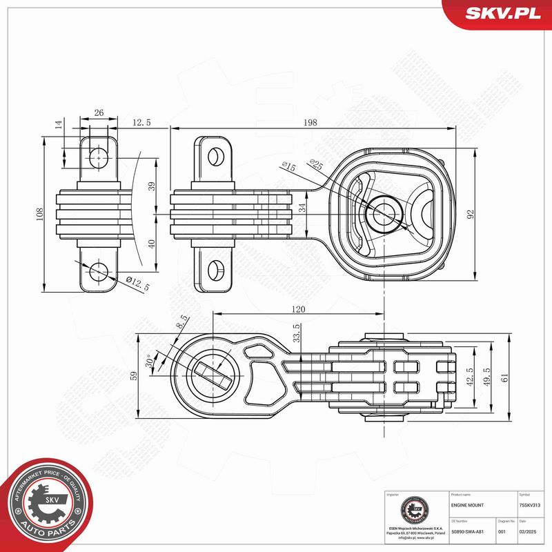 ESEN SKV 75SKV313 Variklio pagalvė