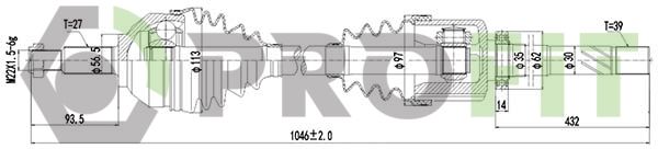 Приводний вал, Profit 2730-3074