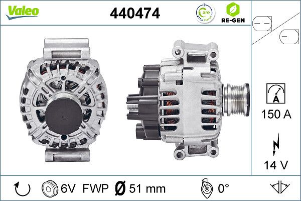 ALTERNATOR_440474_50.JPG