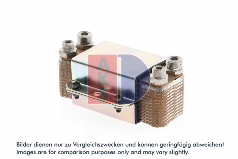 Radiator ulei, ulei motor AKS DASIS 286019N