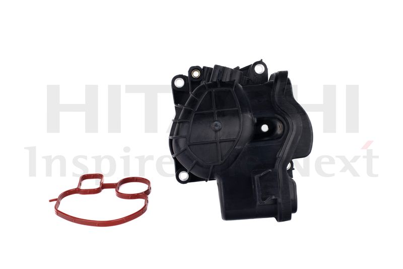 HITACHI 2505961 Cooler, exhaust gas recirculation