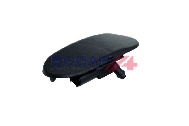 Prekės atitinka OEM kodą: 8P0955987C