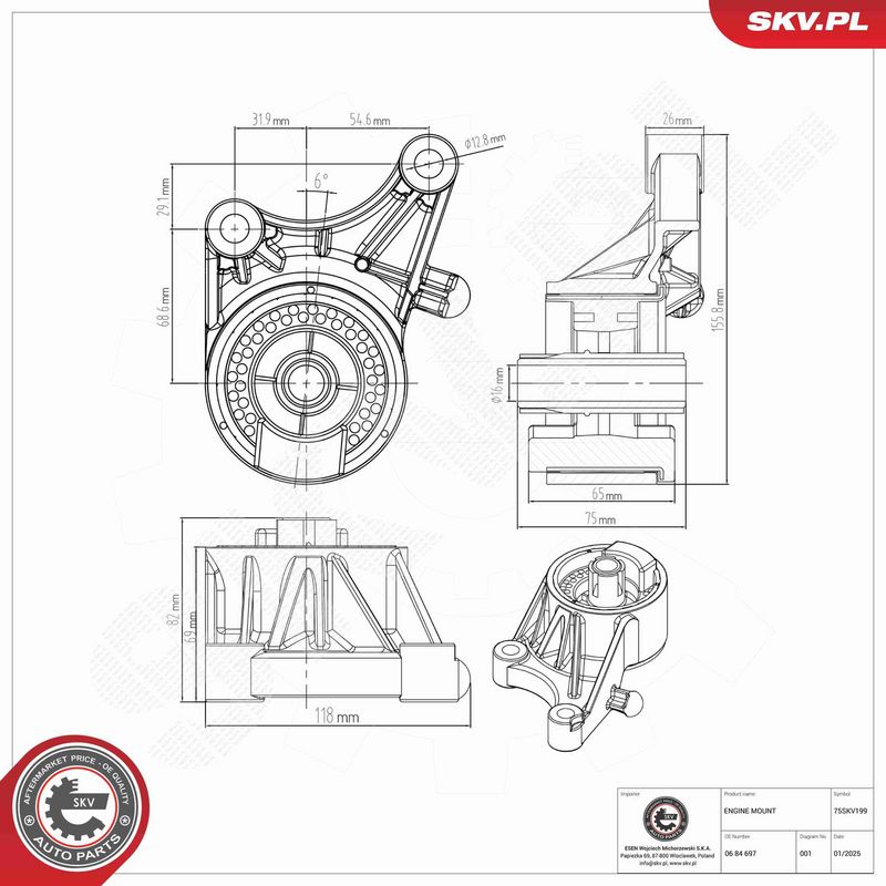 Paigutus, Mootor, ESEN SKV 75SKV199
