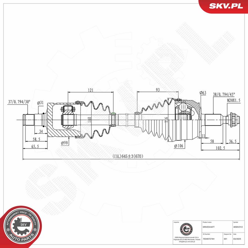 Veovõll, ESEN SKV 40SKV312