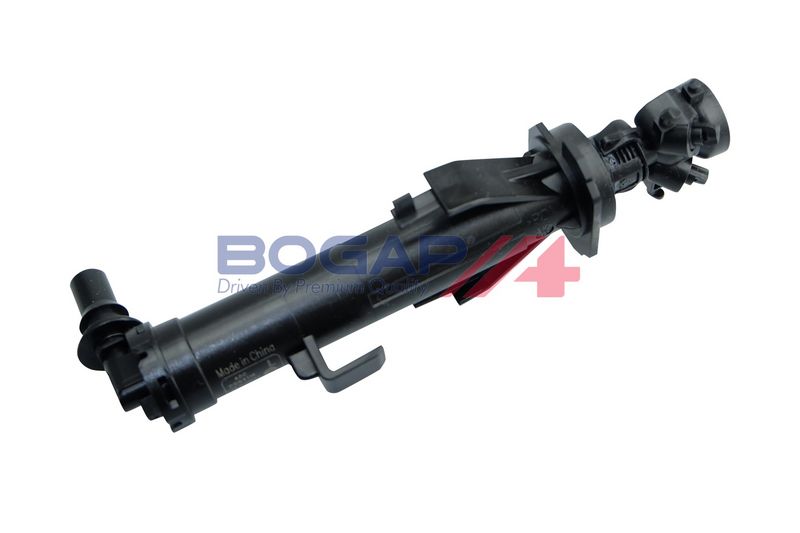 Prekė atitinka OEM kodą: 5G0955979