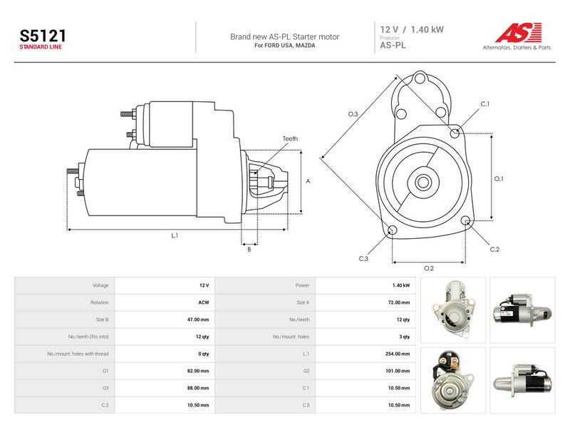 OEM код товара: M001T75581ZC