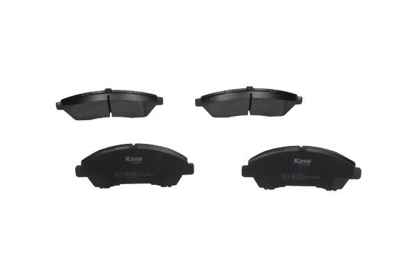 Kavo Parts KBP-5563 Brake Pad Set, disc brake