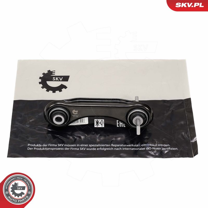 Õõtshoob, käändmik, ESEN SKV 69SKV017