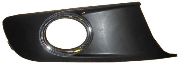 Grila ventilatie, bara protectie MTR 10761576