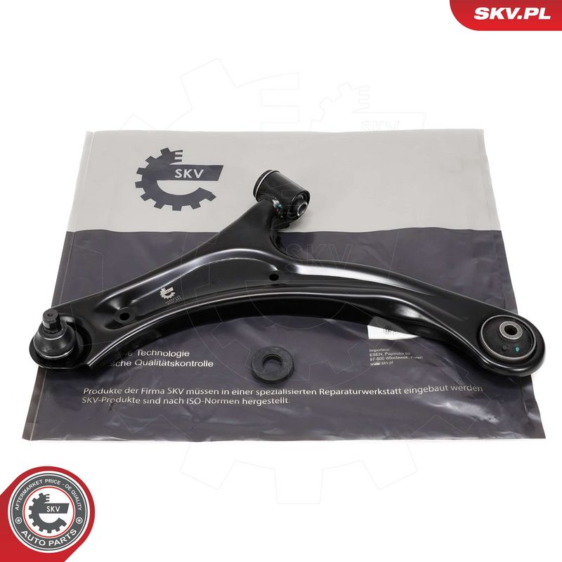 Õõtshoob, käändmik, ESEN SKV 69SKV149