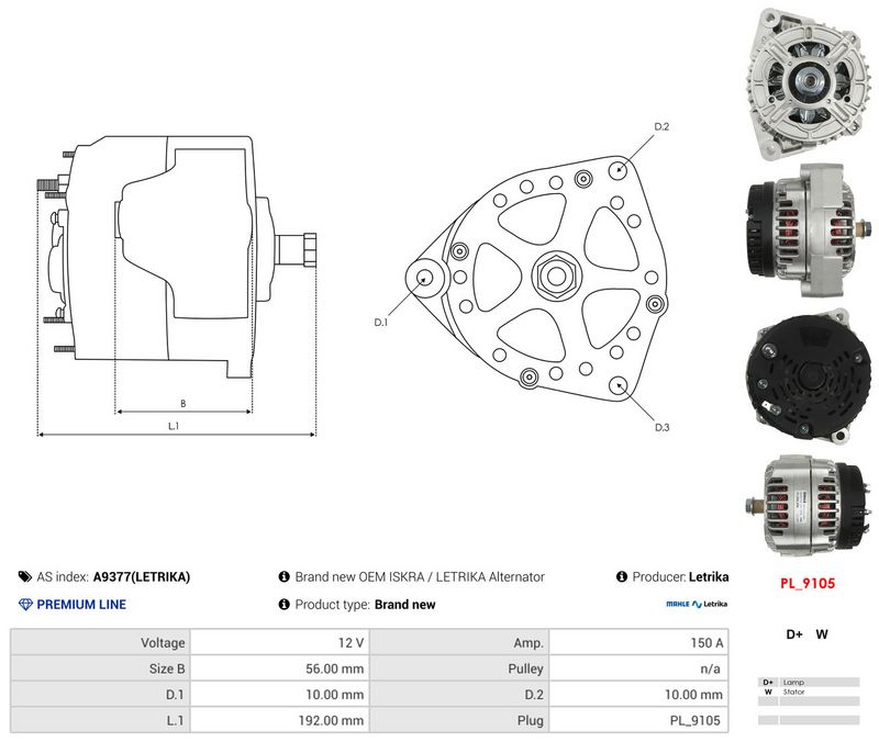 OEM код товара: 4281878M92