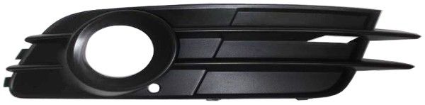 Grila ventilatie, bara protectie MTR 11766687