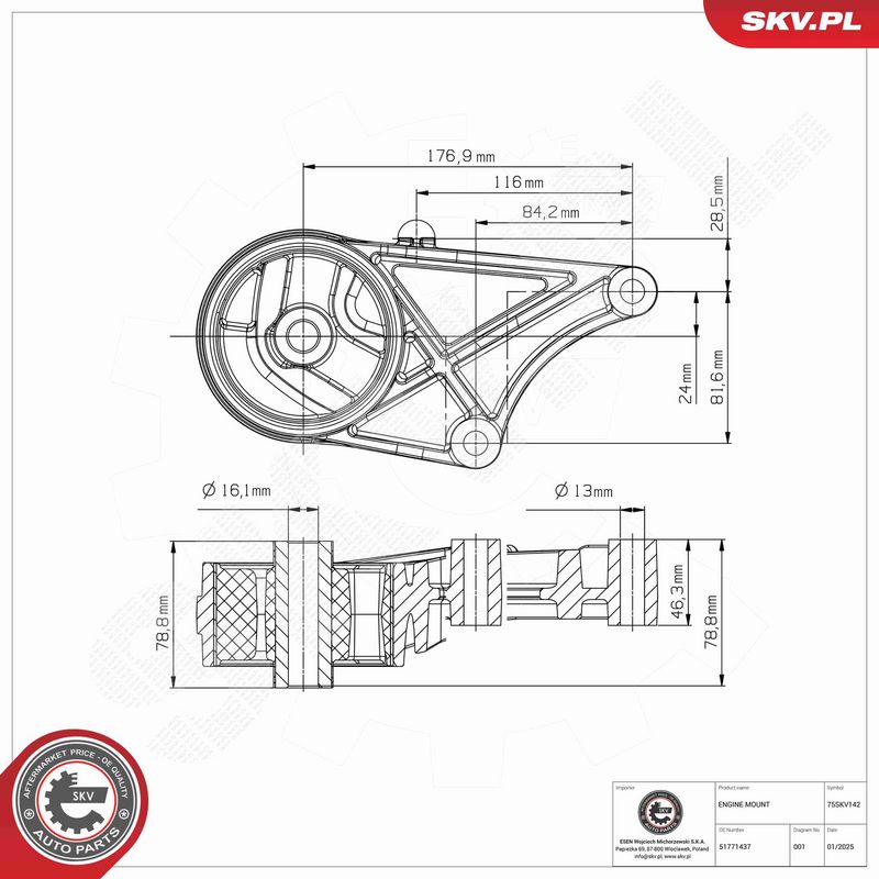 ESEN SKV 75SKV142 Variklio pagalvė