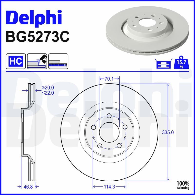 OEM код товара: 118863699A
