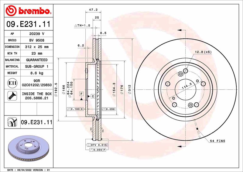 Гальмівний диск, Brembo 09.E231.11