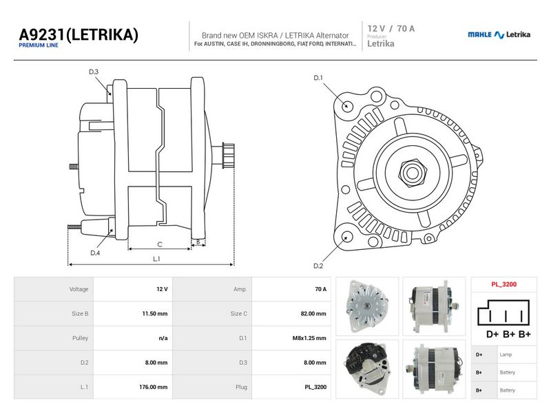 OEM код товара: 71426100