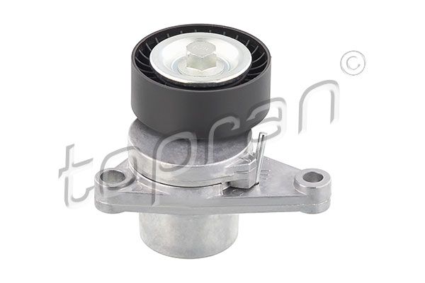 Remstrammer, kilerem