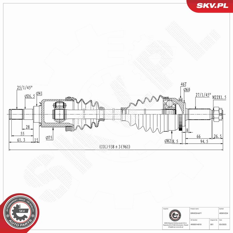 ESEN SKV 40SKV224 Drive Shaft