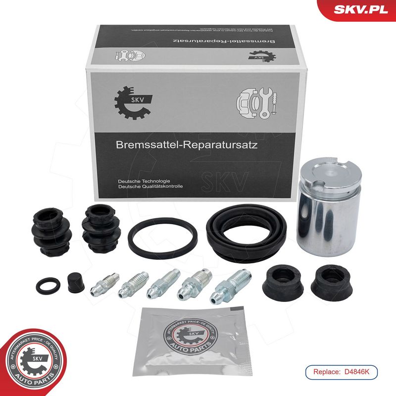 OEM код товара: 701 615 423