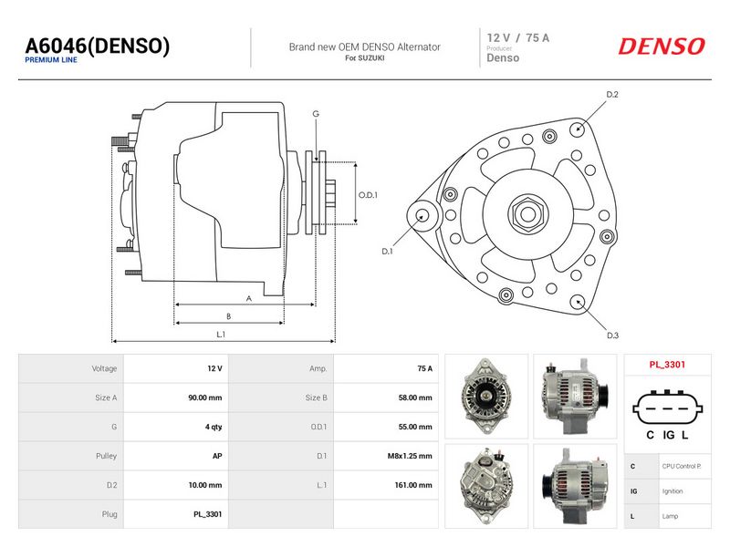This part match OEM code: 31400-80G11