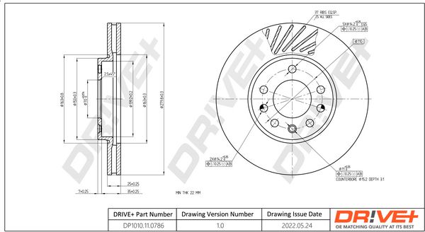 DP1010.11.0786 Drive+ - Гальмівний диск