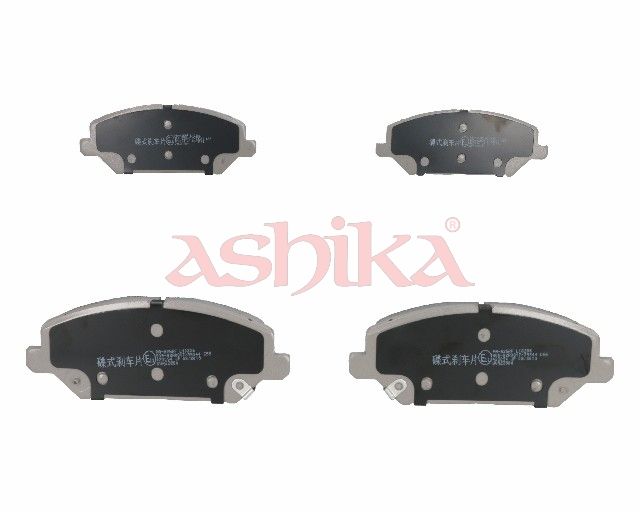 комплект спирачно феродо, дискови спирачки ASHIKA