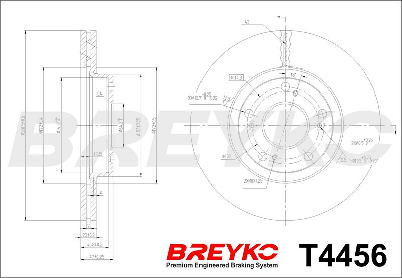 DAVID VASCO T4456 Brake Disc