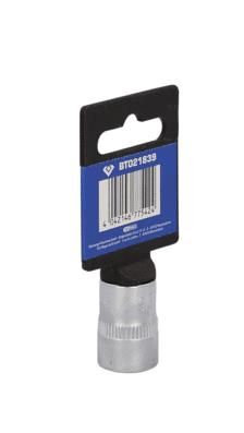 Padrun, KS TOOLS BT021839