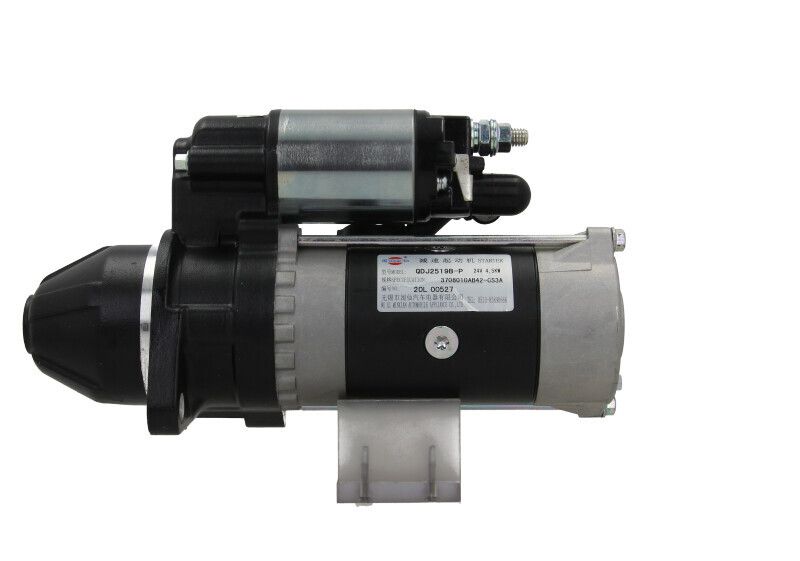 BV PSH 241.005.112.200 Starter