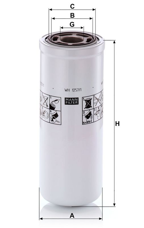 Filtru, sistem hidraulic primar WH 1257/1 MANN-FILTER