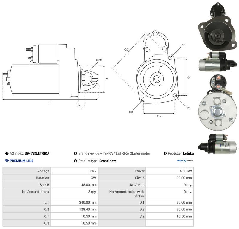 OEM код товара: 0041518601
