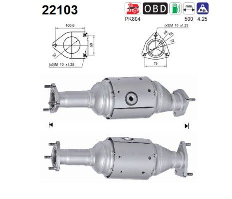 OEM код товара: 18160RBBG00