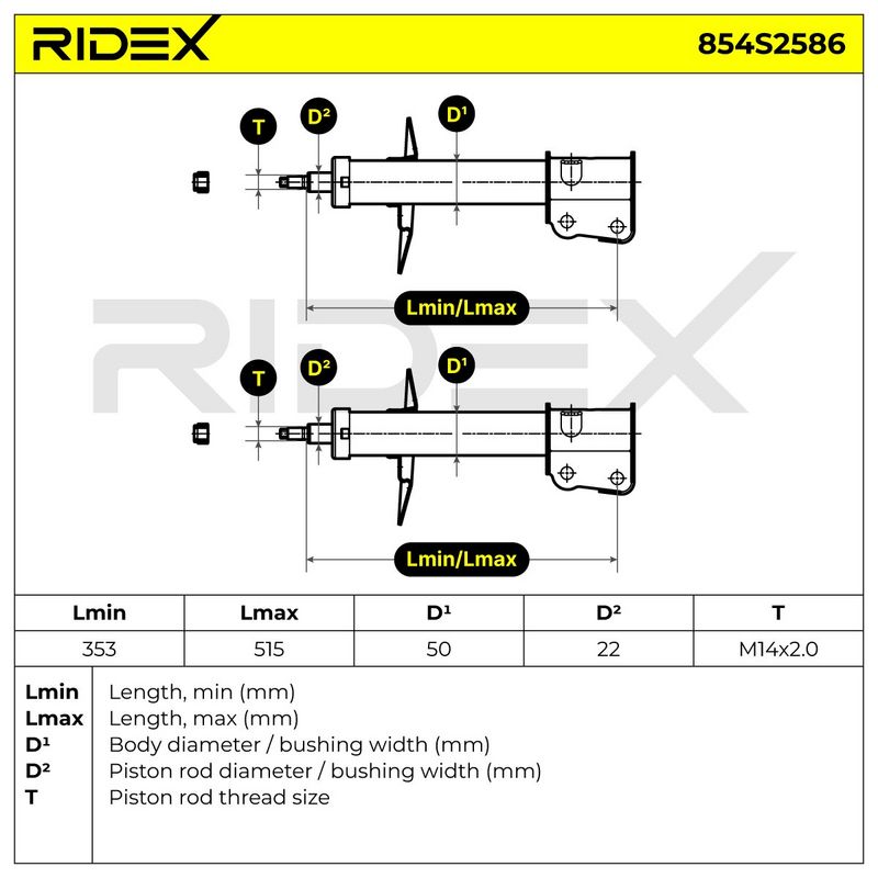 амортисьор RIDEX