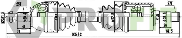 Приводний вал, Profit 2730-1314